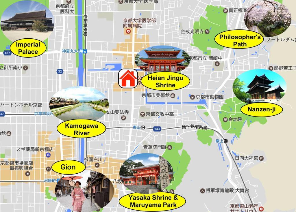 Kyoto Oyado Heian Jingu Villa Exteriör bild